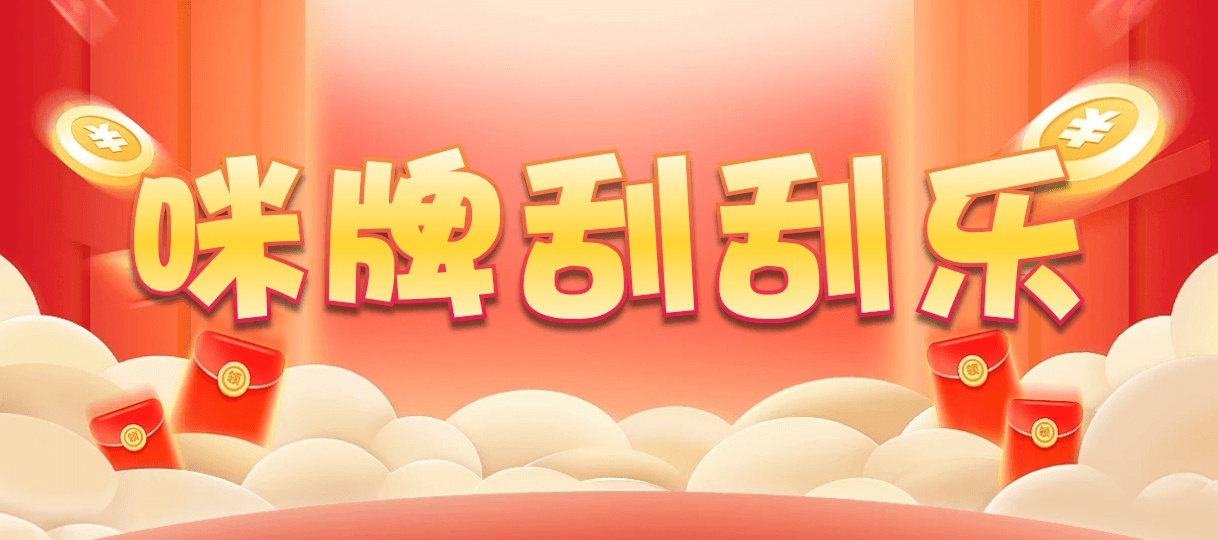 加拿大28,预测,在线,加拿大28走势咪牌,加拿大28开奖结果,加拿大pc28预测,在线预测,加拿大28在线预测,组合